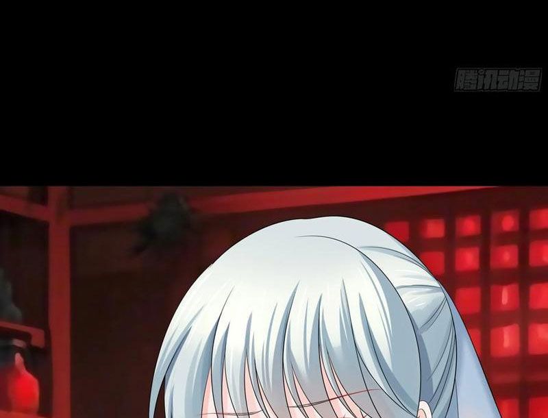 Sau Khi Mẹ Bị Giết, Tôi Trở Thành Miêu Nương 25