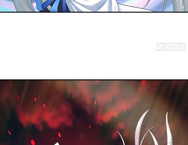 Sau Khi Mẹ Bị Giết, Tôi Trở Thành Miêu Nương 25