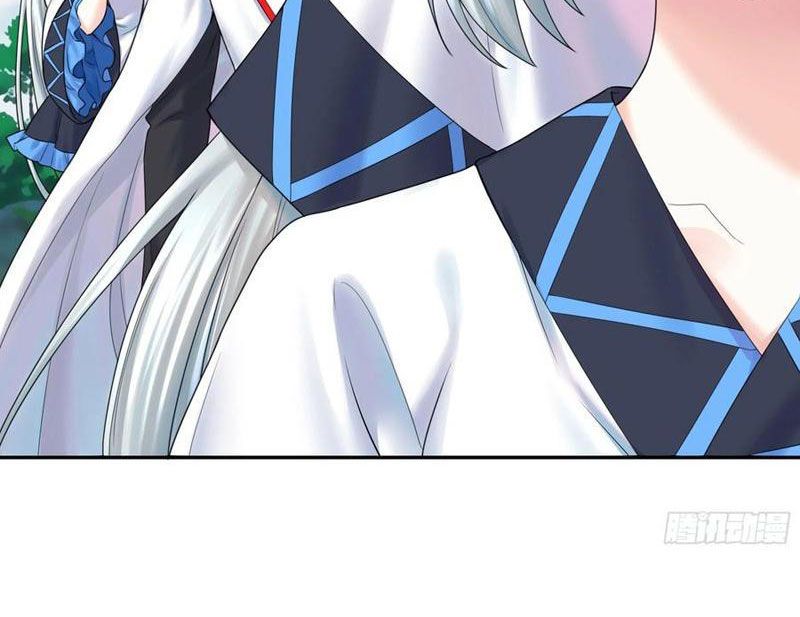 Sau Khi Mẹ Bị Giết, Tôi Trở Thành Miêu Nương 25