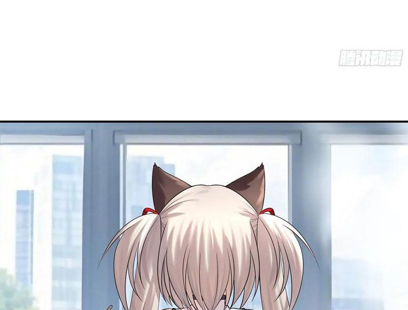 Sau Khi Mẹ Bị Giết, Tôi Trở Thành Miêu Nương 26