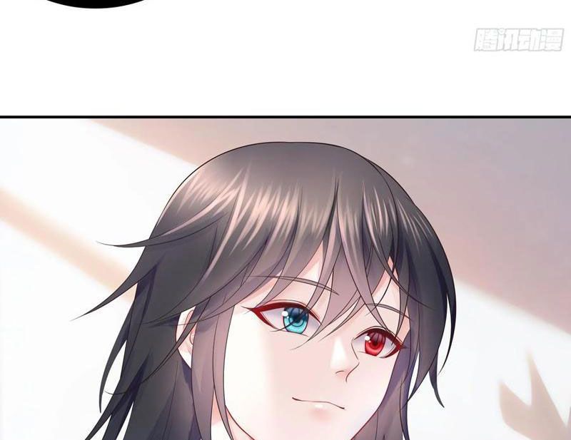 Sau Khi Mẹ Bị Giết, Tôi Trở Thành Miêu Nương 26