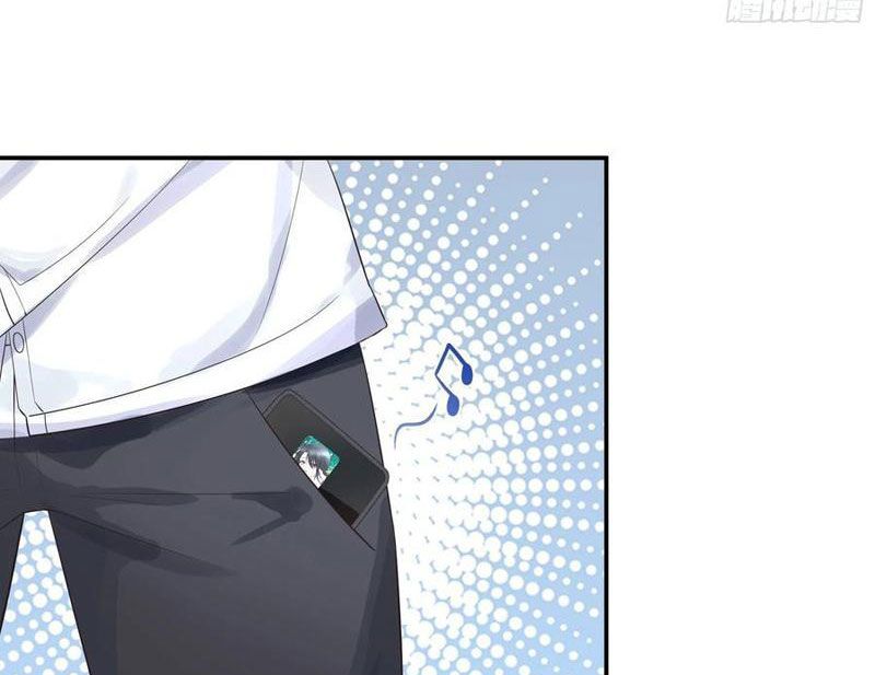 Sau Khi Mẹ Bị Giết, Tôi Trở Thành Miêu Nương 26