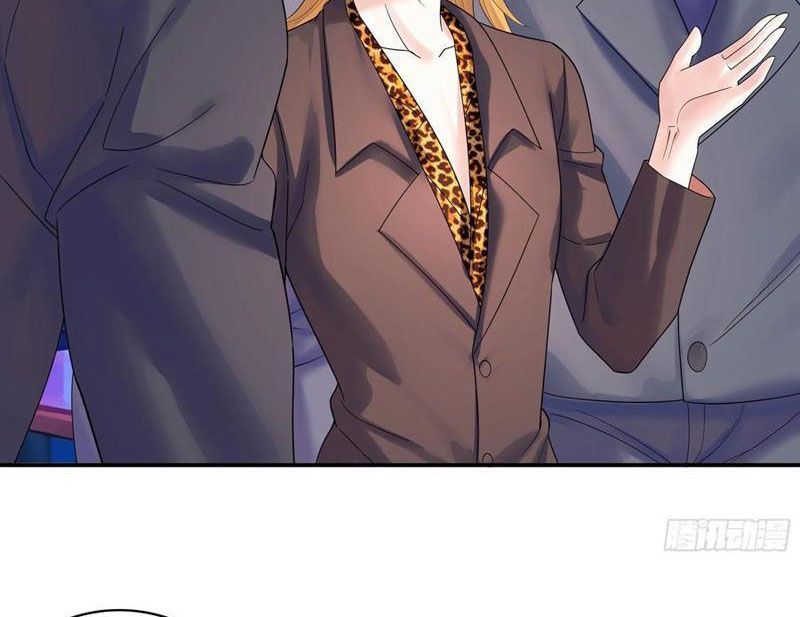 Sau Khi Mẹ Bị Giết, Tôi Trở Thành Miêu Nương 26