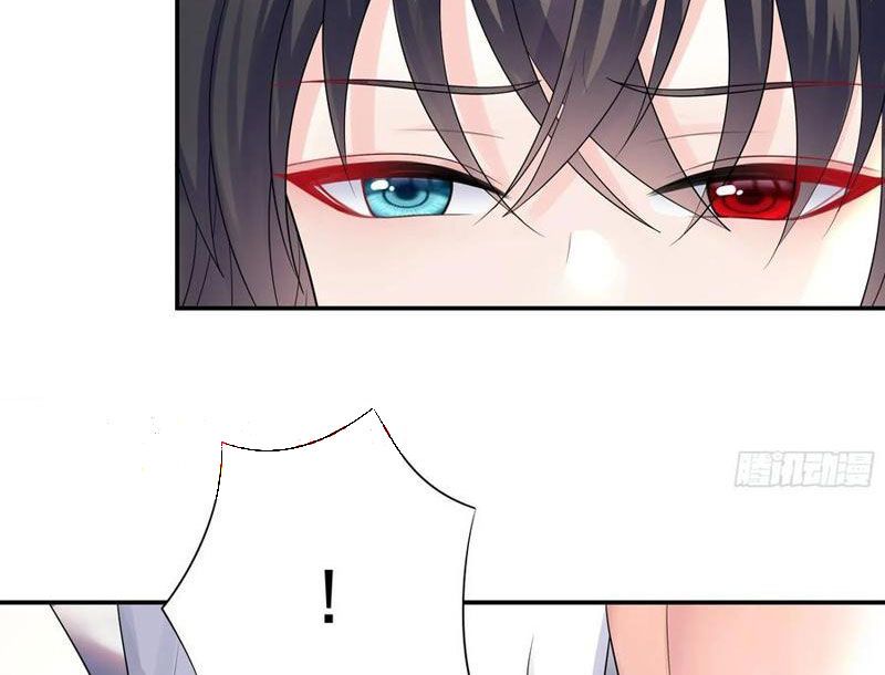 Sau Khi Mẹ Bị Giết, Tôi Trở Thành Miêu Nương 26