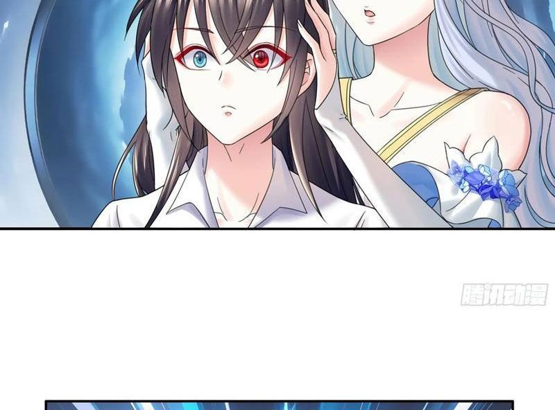 Sau Khi Mẹ Bị Giết, Tôi Trở Thành Miêu Nương 26