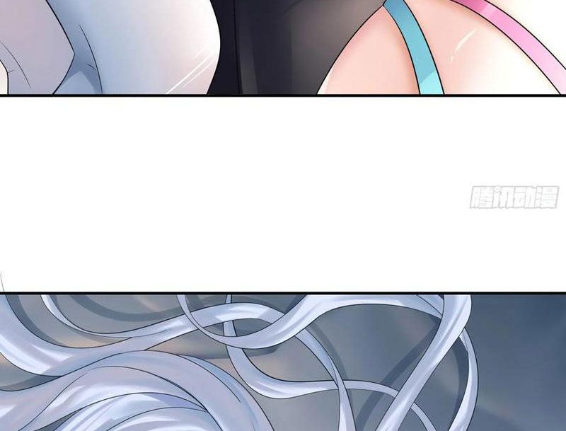 Sau Khi Mẹ Bị Giết, Tôi Trở Thành Miêu Nương 26