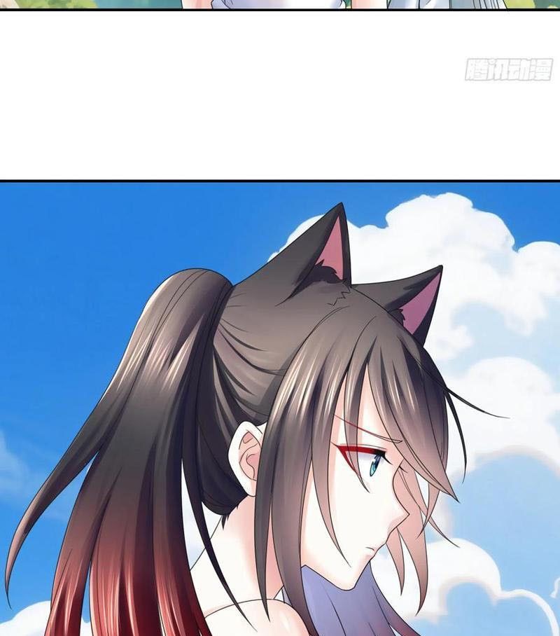 Sau Khi Mẹ Bị Giết, Tôi Trở Thành Miêu Nương 27