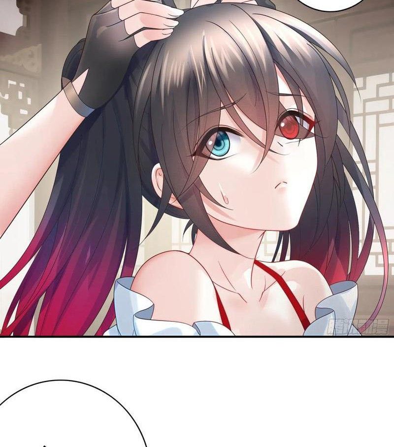 Sau Khi Mẹ Bị Giết, Tôi Trở Thành Miêu Nương 27