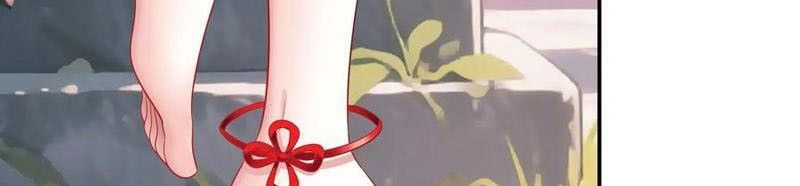 Sau Khi Mẹ Bị Giết, Tôi Trở Thành Miêu Nương 28