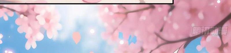 Sau Khi Mẹ Bị Giết, Tôi Trở Thành Miêu Nương 28