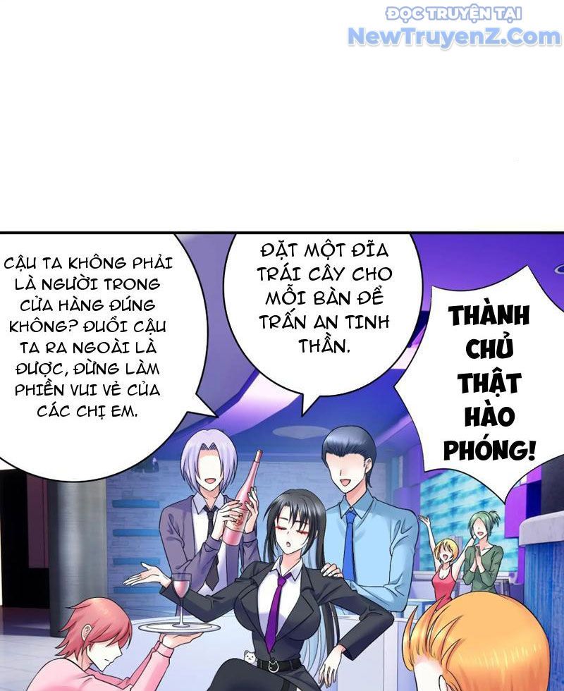 Sau Khi Mẹ Bị Giết, Tôi Trở Thành Miêu Nương 6