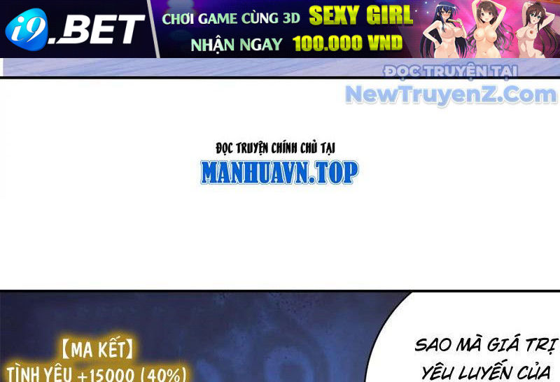 Sau Khi Mẹ Bị Giết, Tôi Trở Thành Miêu Nương 7