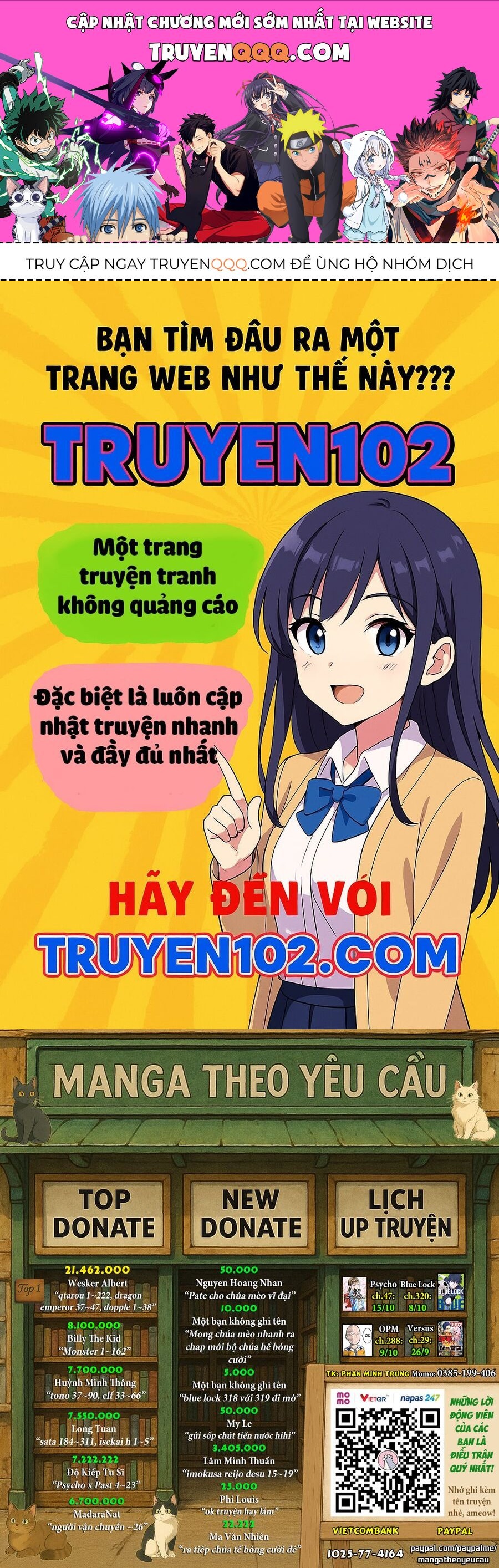 Trang truyện