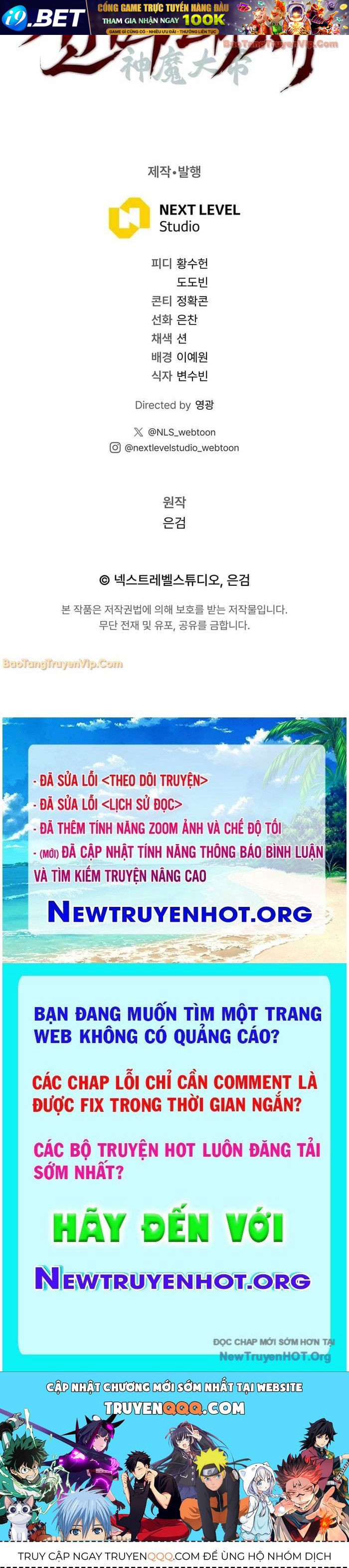 Nettruyen Truyện tranh online