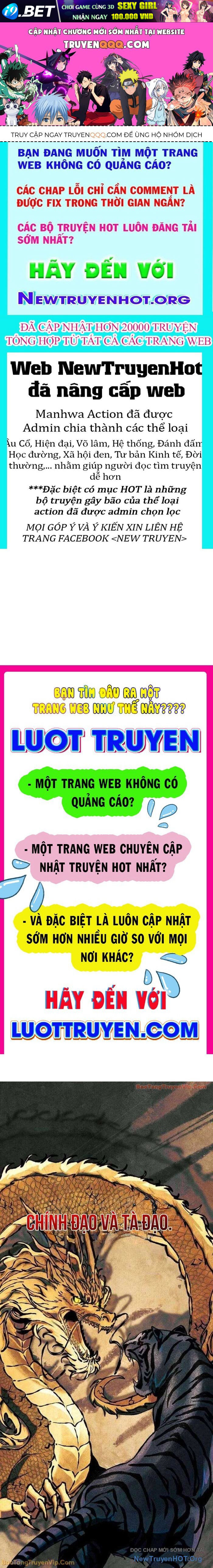 Thần Ma Đại Đế 2