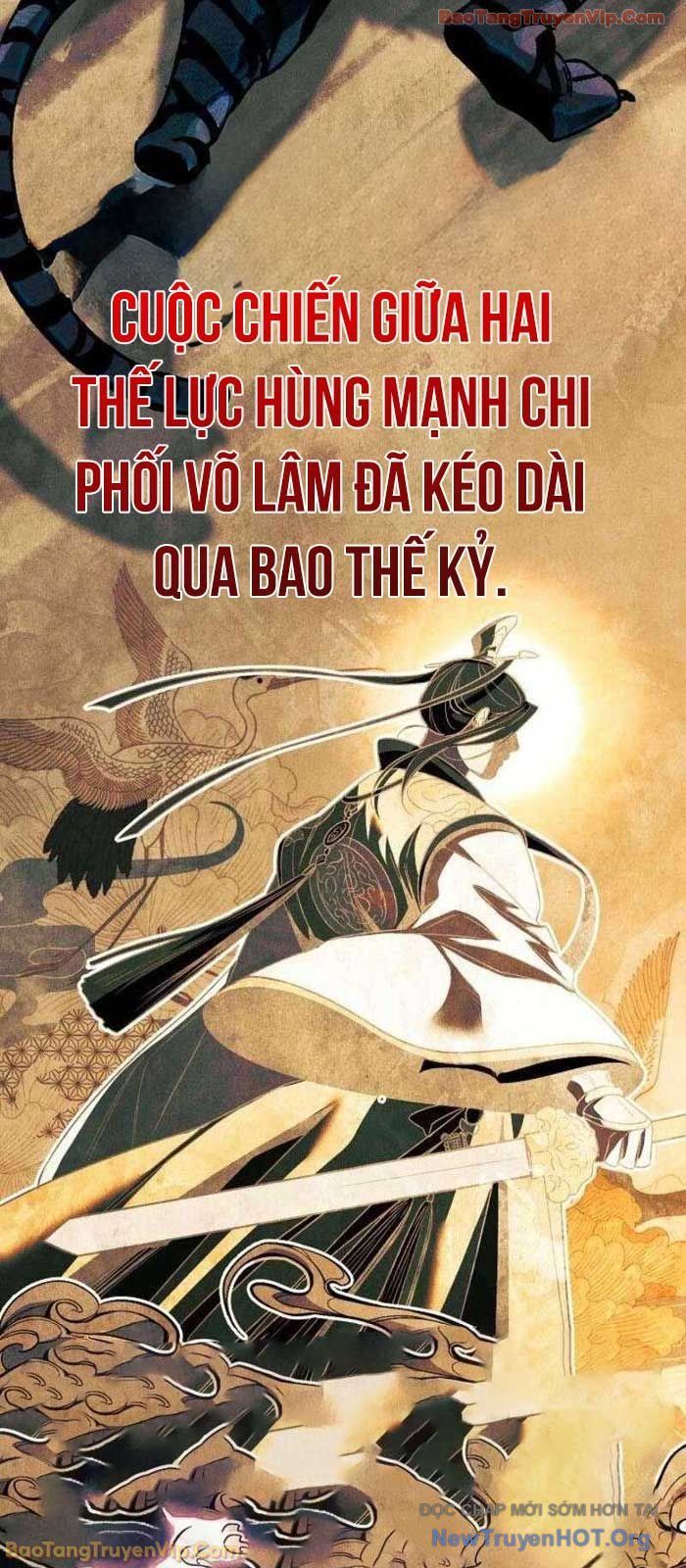 Thần Ma Đại Đế 2