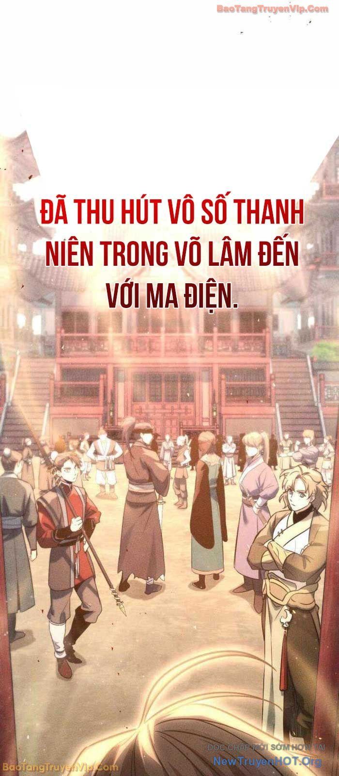 Thần Ma Đại Đế 2