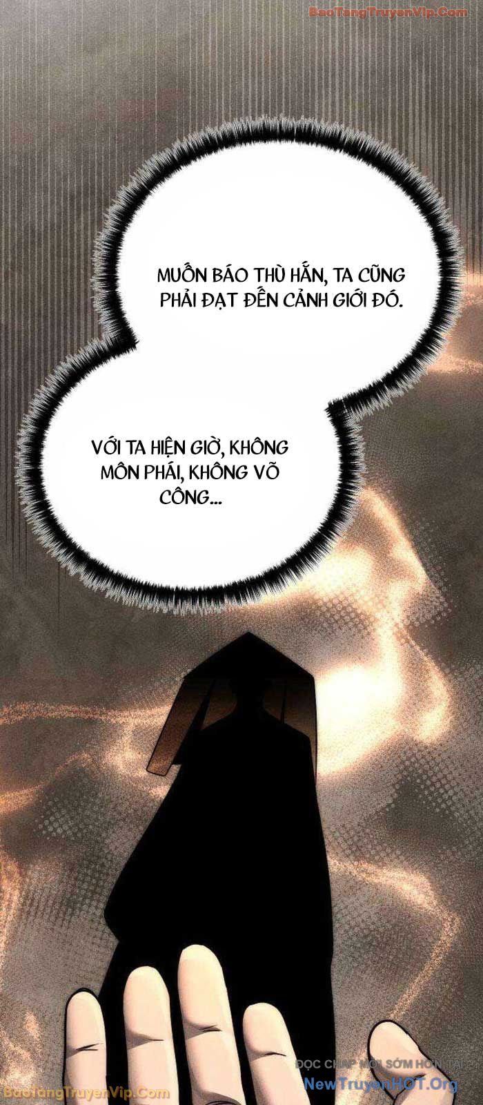 Thần Ma Đại Đế 2