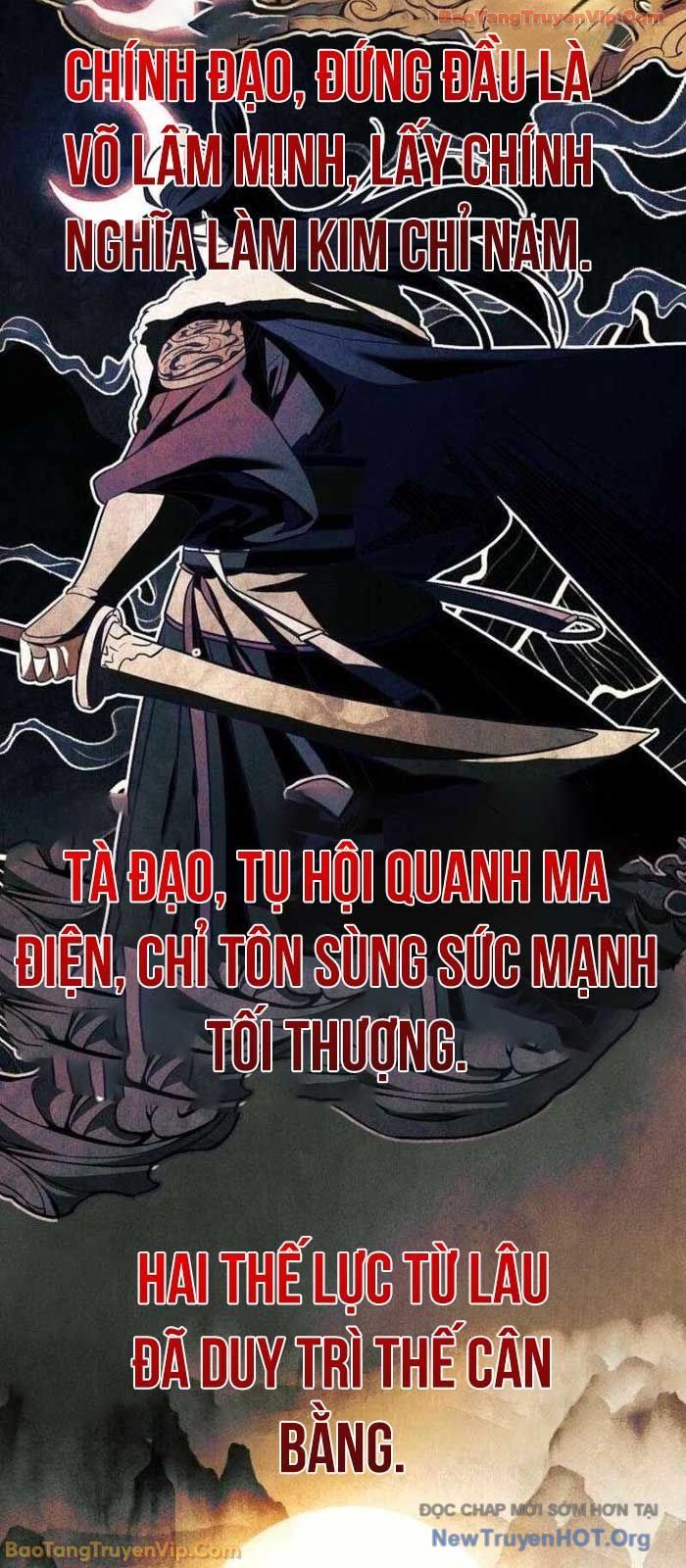 Thần Ma Đại Đế 2