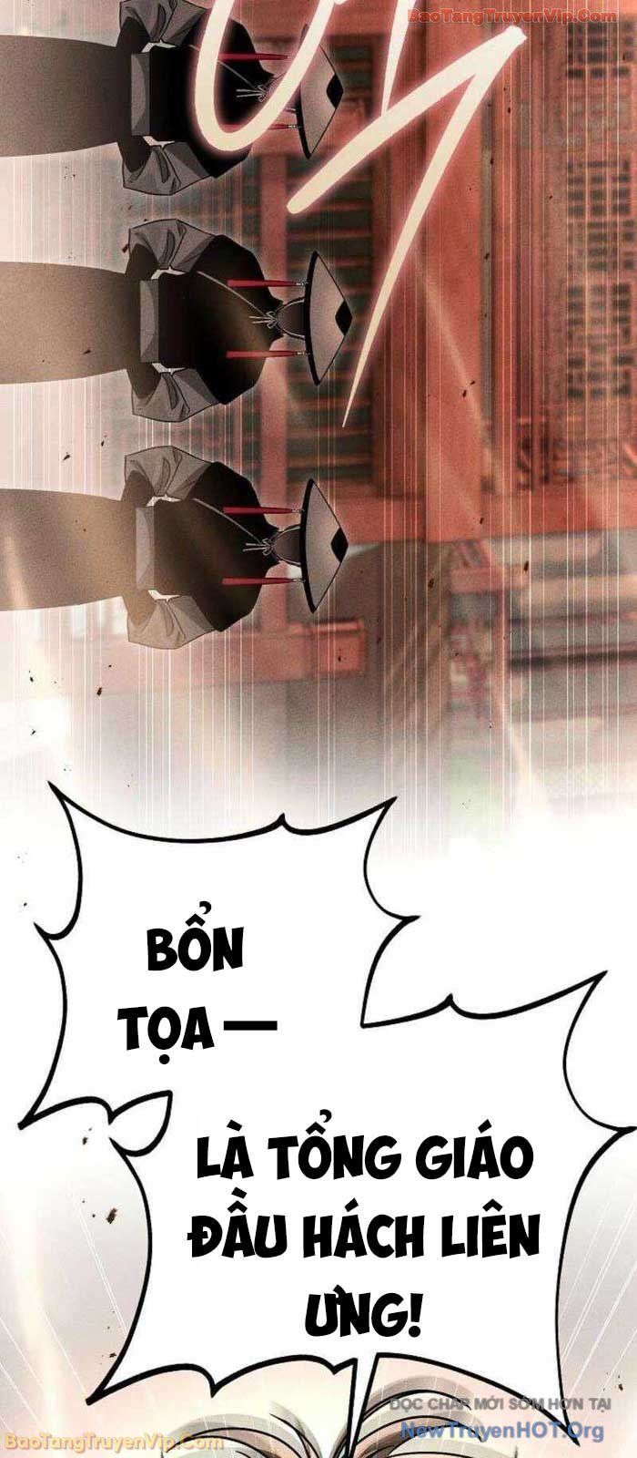 Thần Ma Đại Đế 2