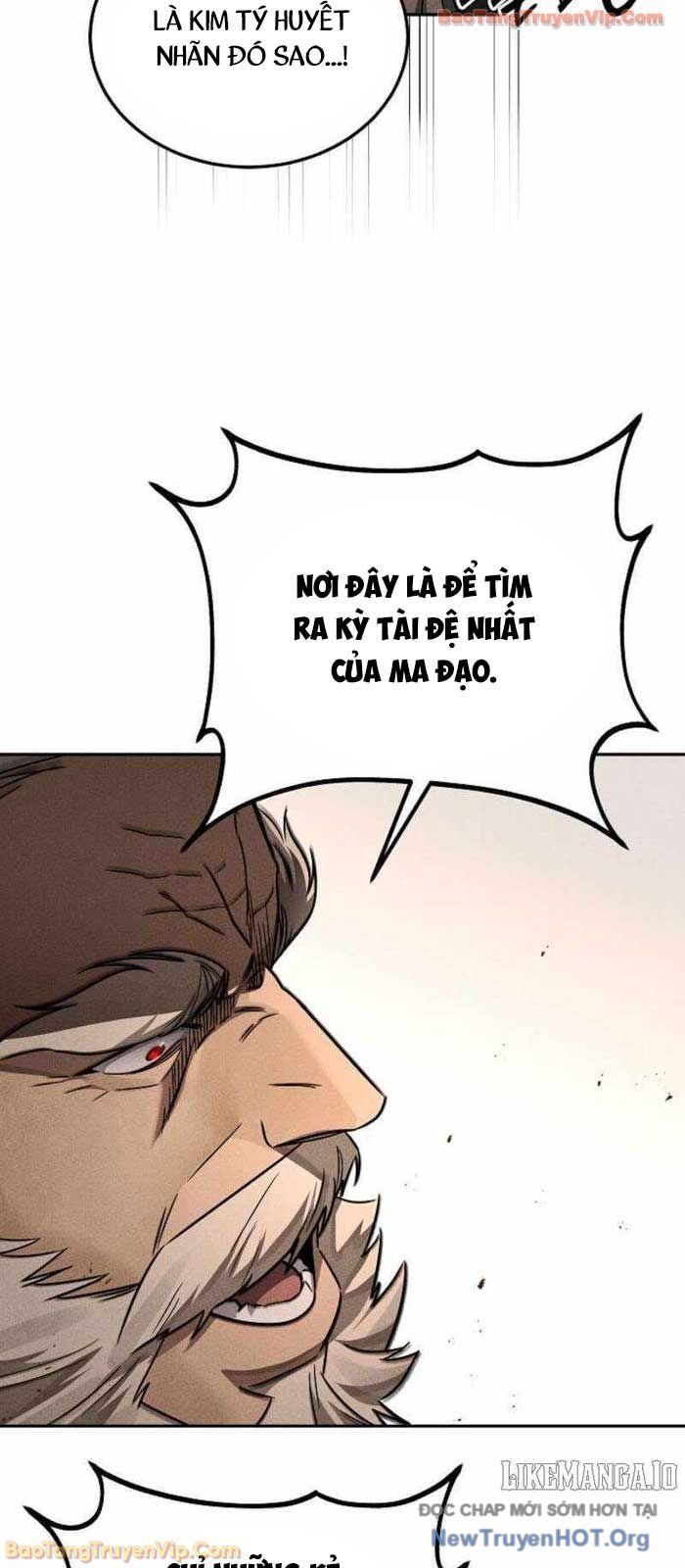 Thần Ma Đại Đế 2