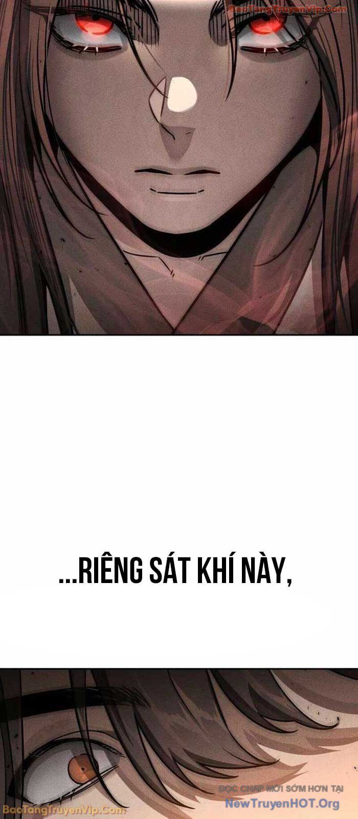 Thần Ma Đại Đế 2