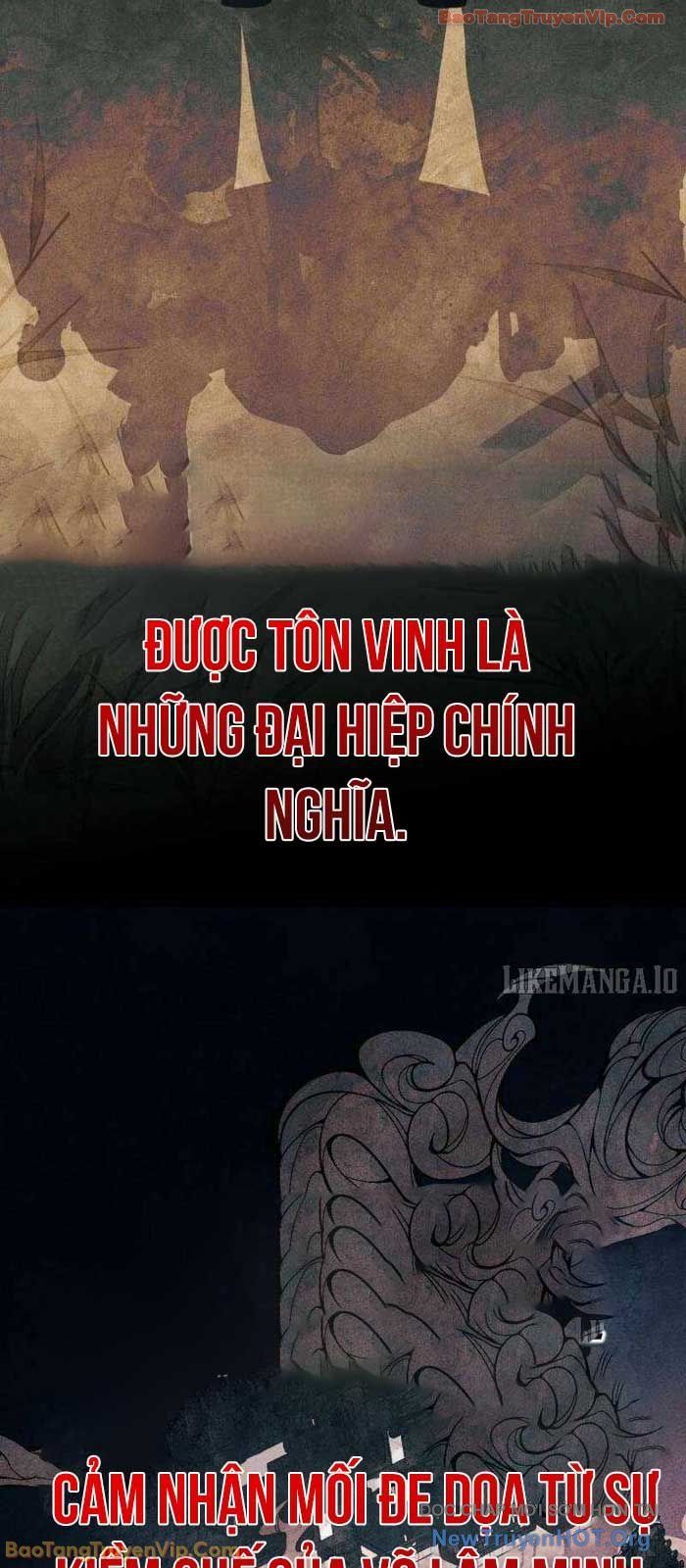 Thần Ma Đại Đế 2