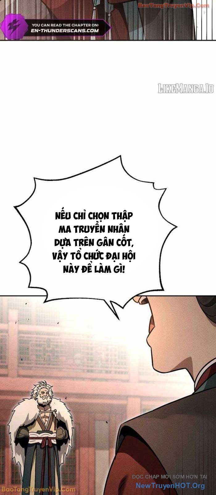 Thần Ma Đại Đế 2