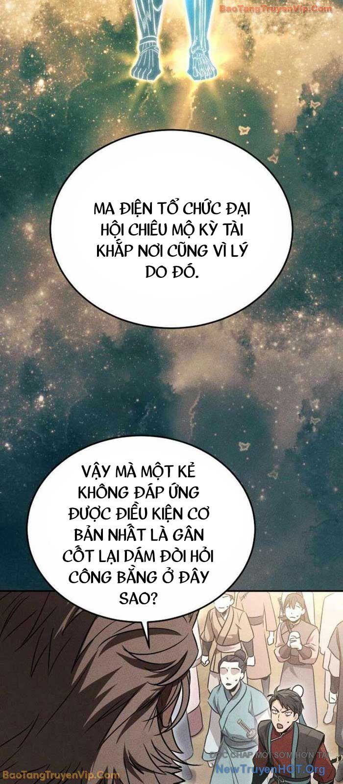 Thần Ma Đại Đế 2