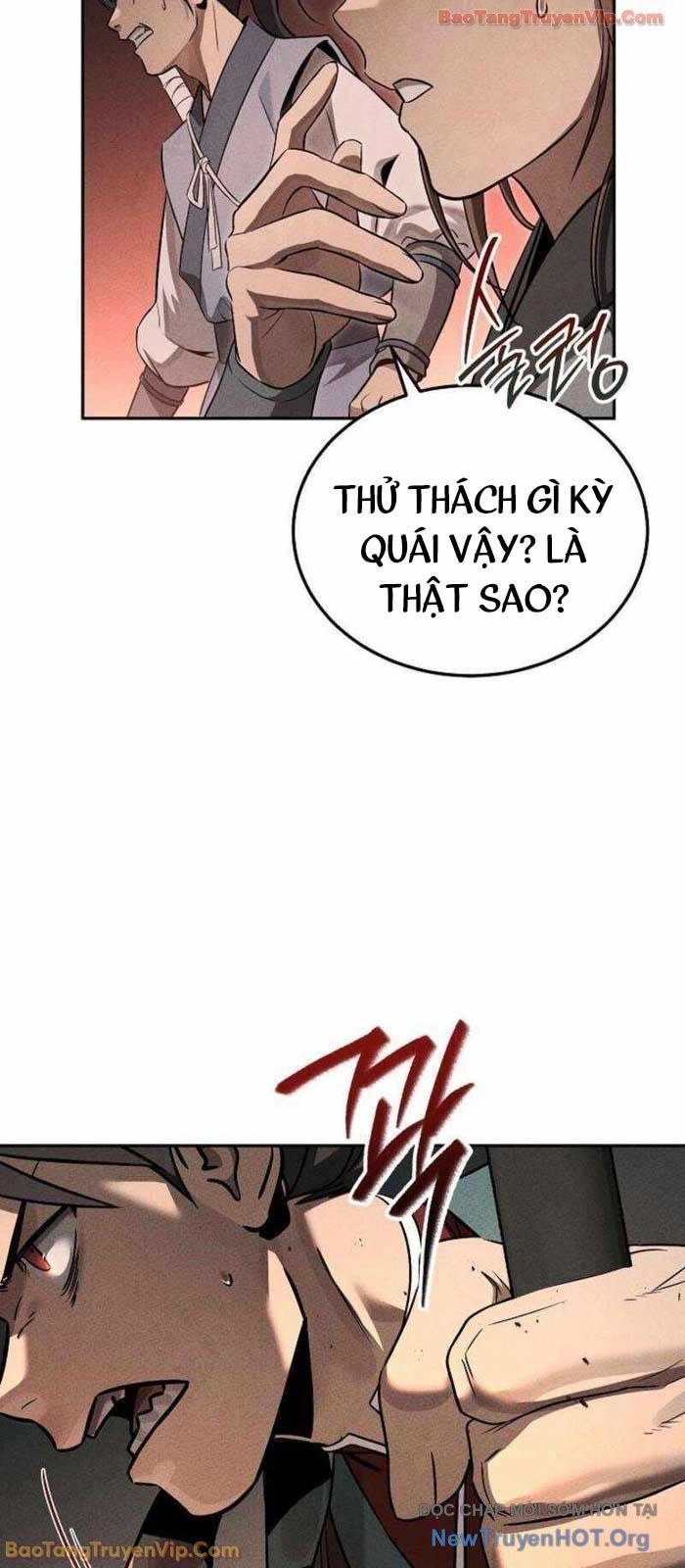 Thần Ma Đại Đế 2