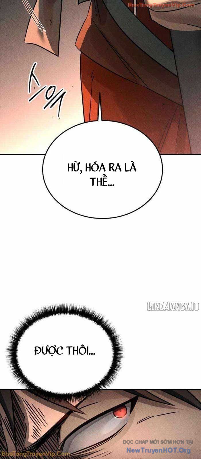 Thần Ma Đại Đế 2