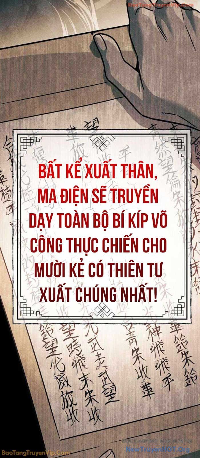 Thần Ma Đại Đế 2