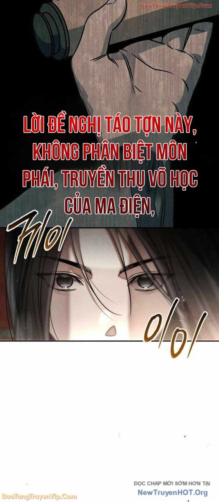 Thần Ma Đại Đế 2