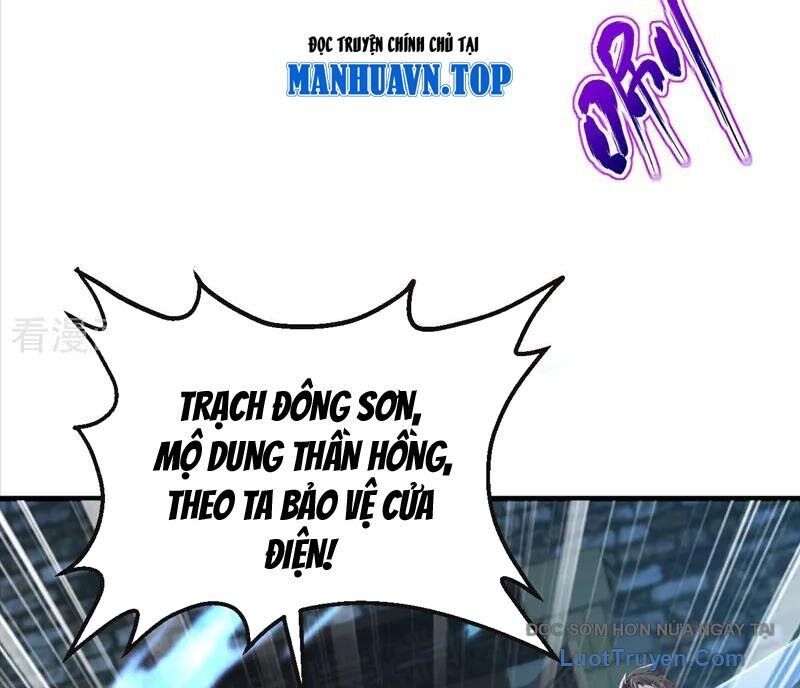 Chapter 313 - Image 44