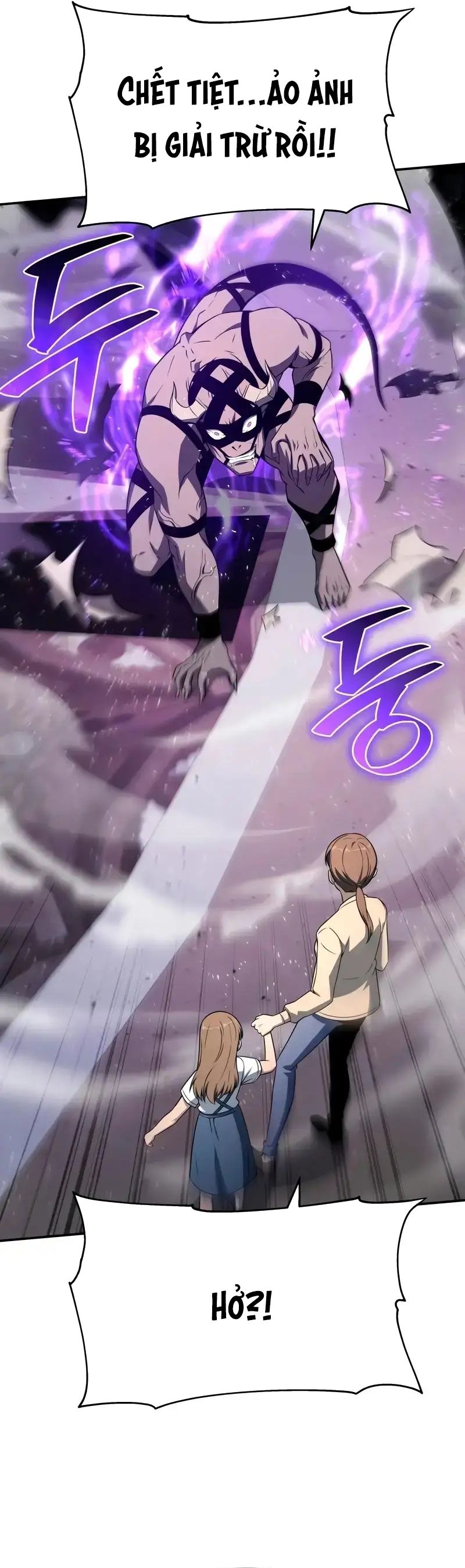 Chapter 129 - Image 15