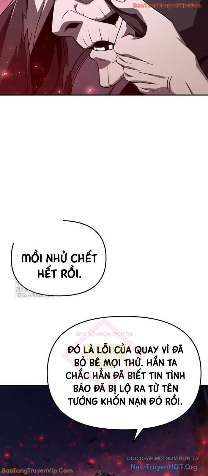 Chapter 132 - Image 4