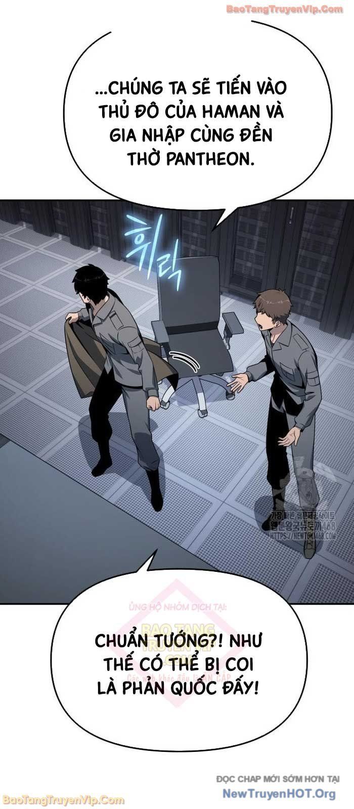 Chapter 132 - Image 44