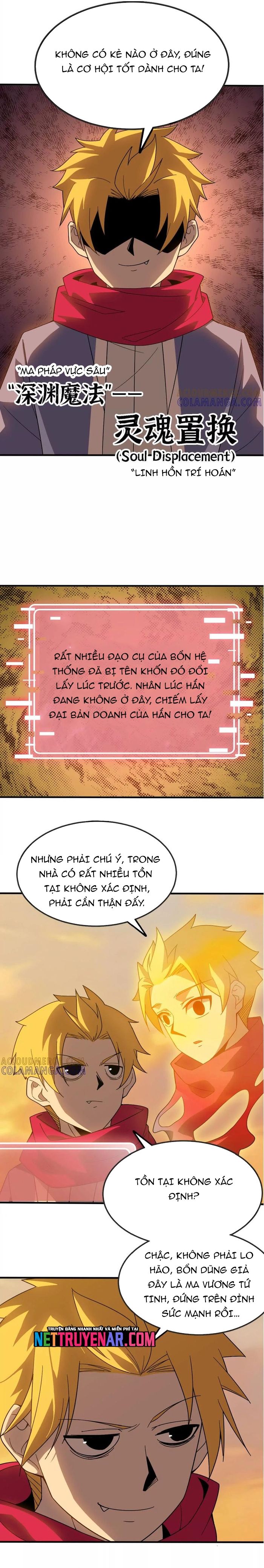 Chapter 166 - Image 5