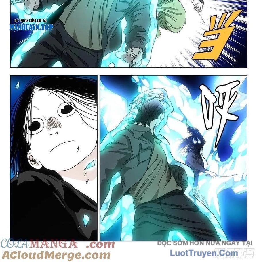 Chapter 505 - Image 19