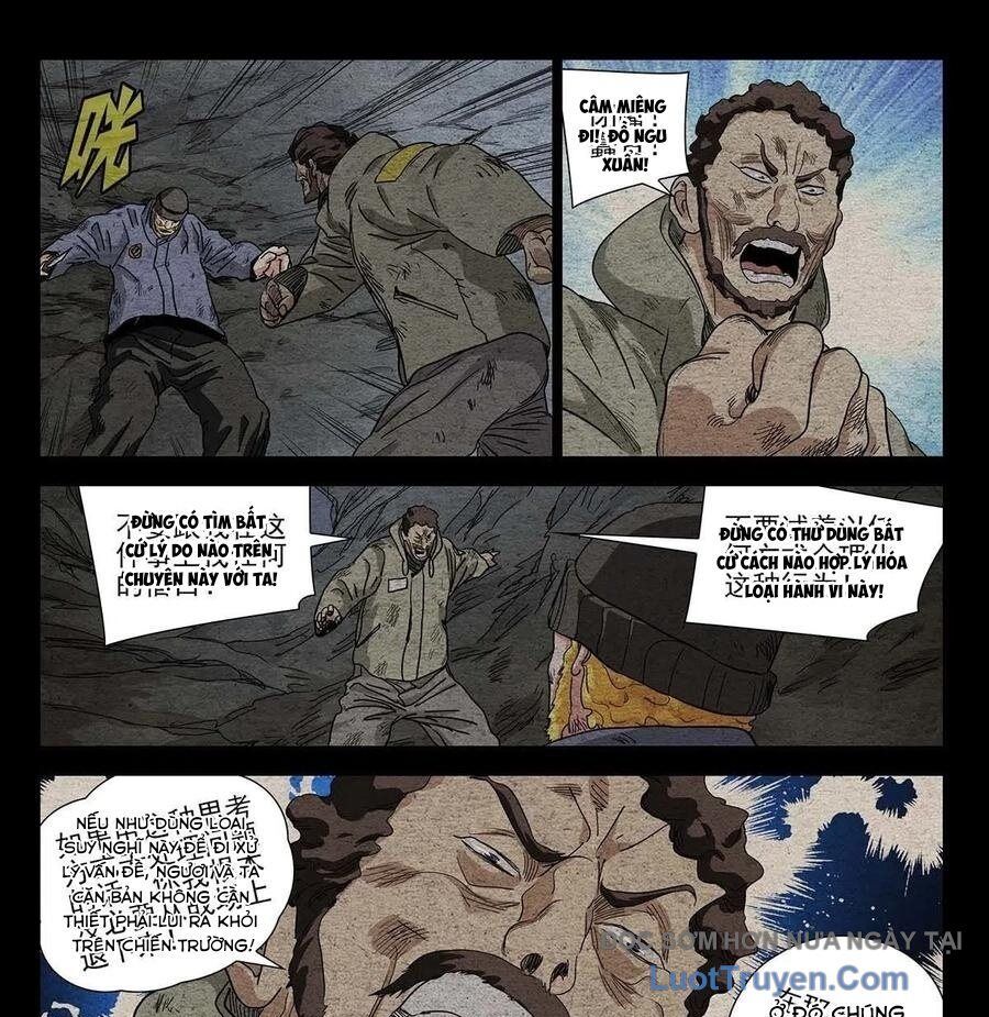 Chapter 506 - Image 20