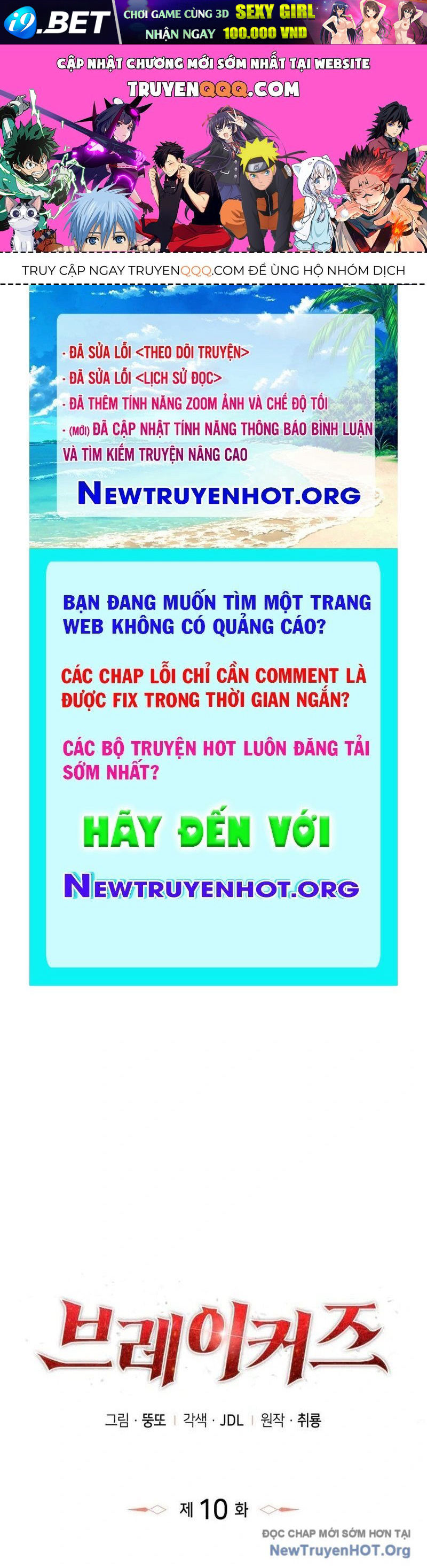 Nettruyen Truyện tranh online