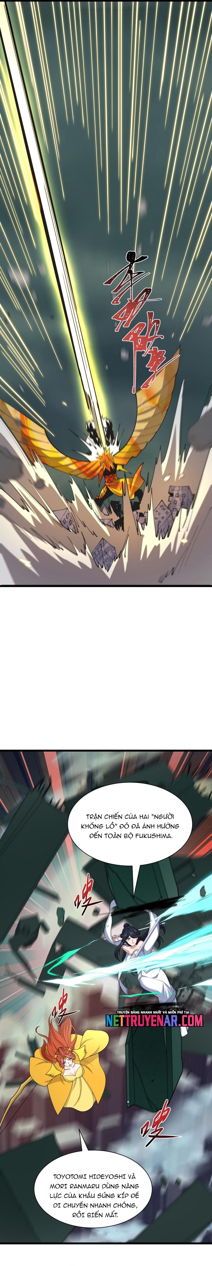 Chapter 531 - Image 14