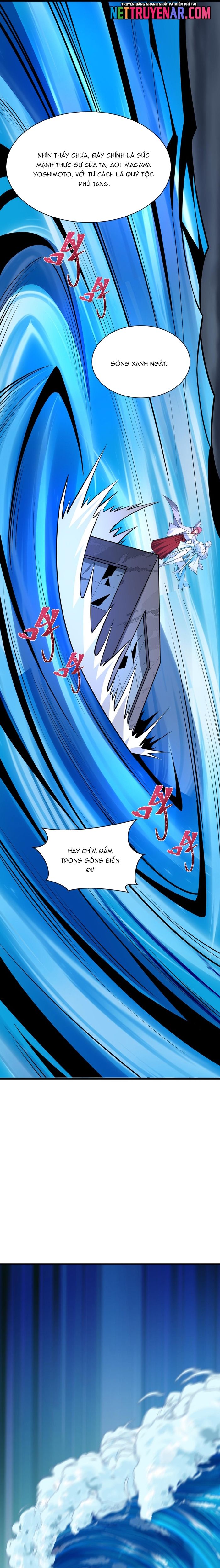 Chapter 532 - Image 17