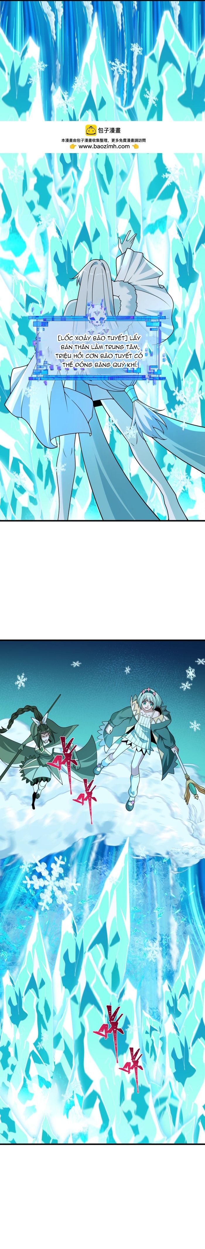 Chapter 532 - Image 20
