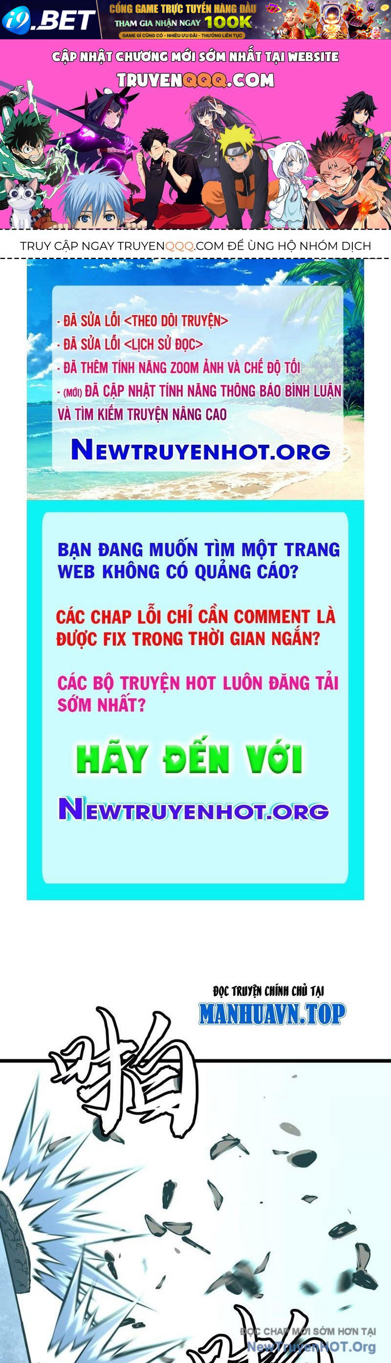 Nettruyen Truyện tranh online