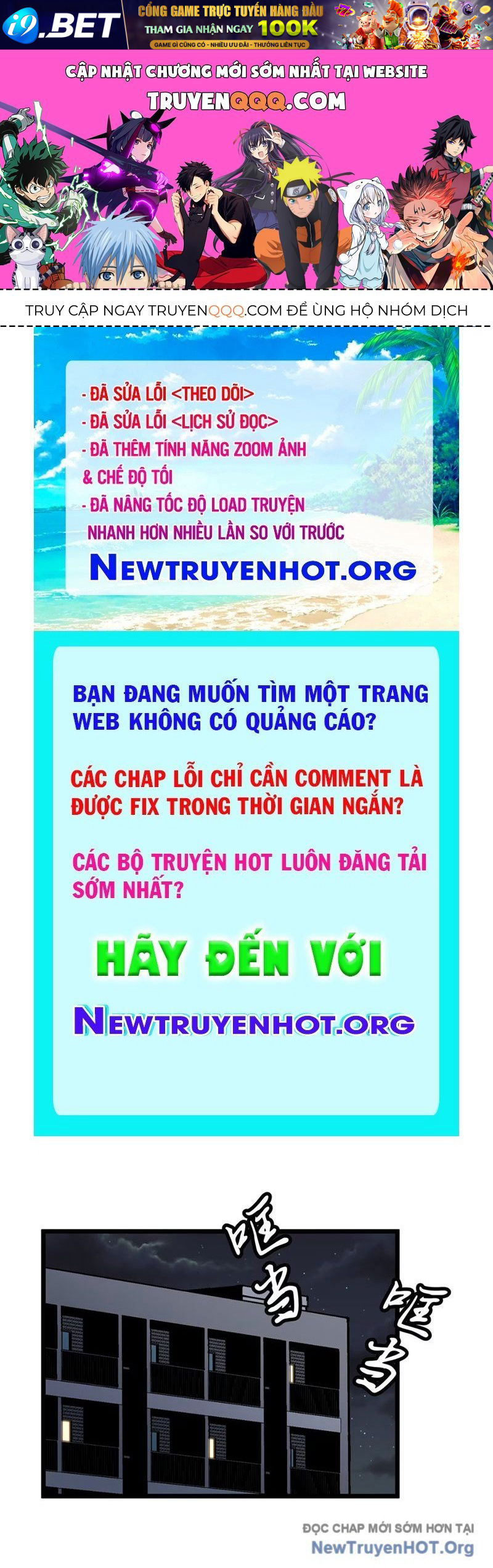 Nettruyen Truyện tranh online