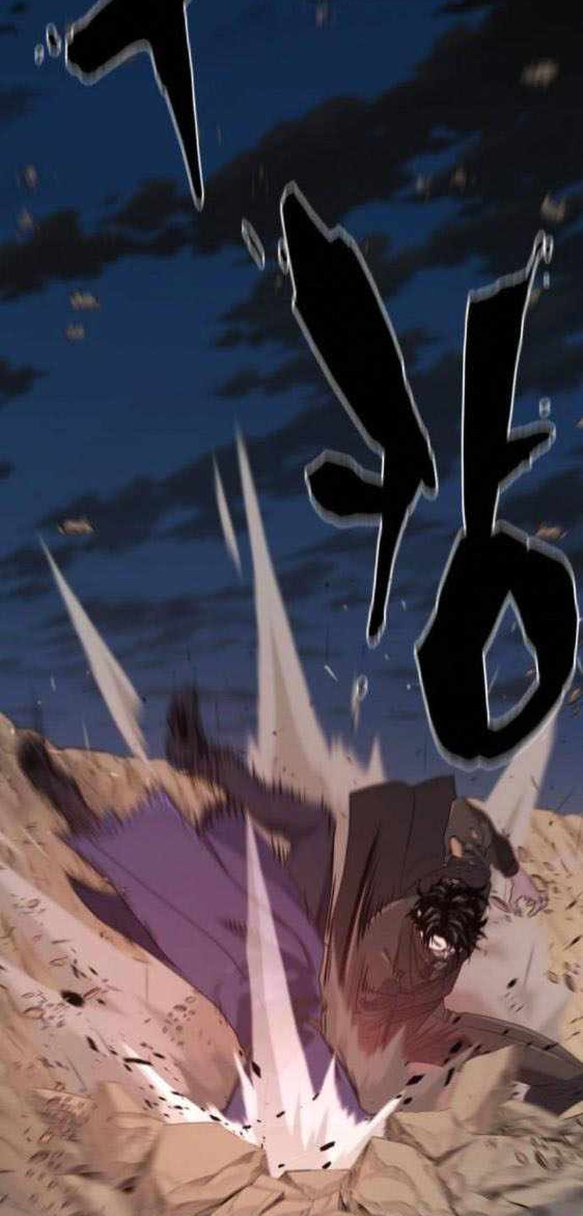 Chapter 208 - Image 25