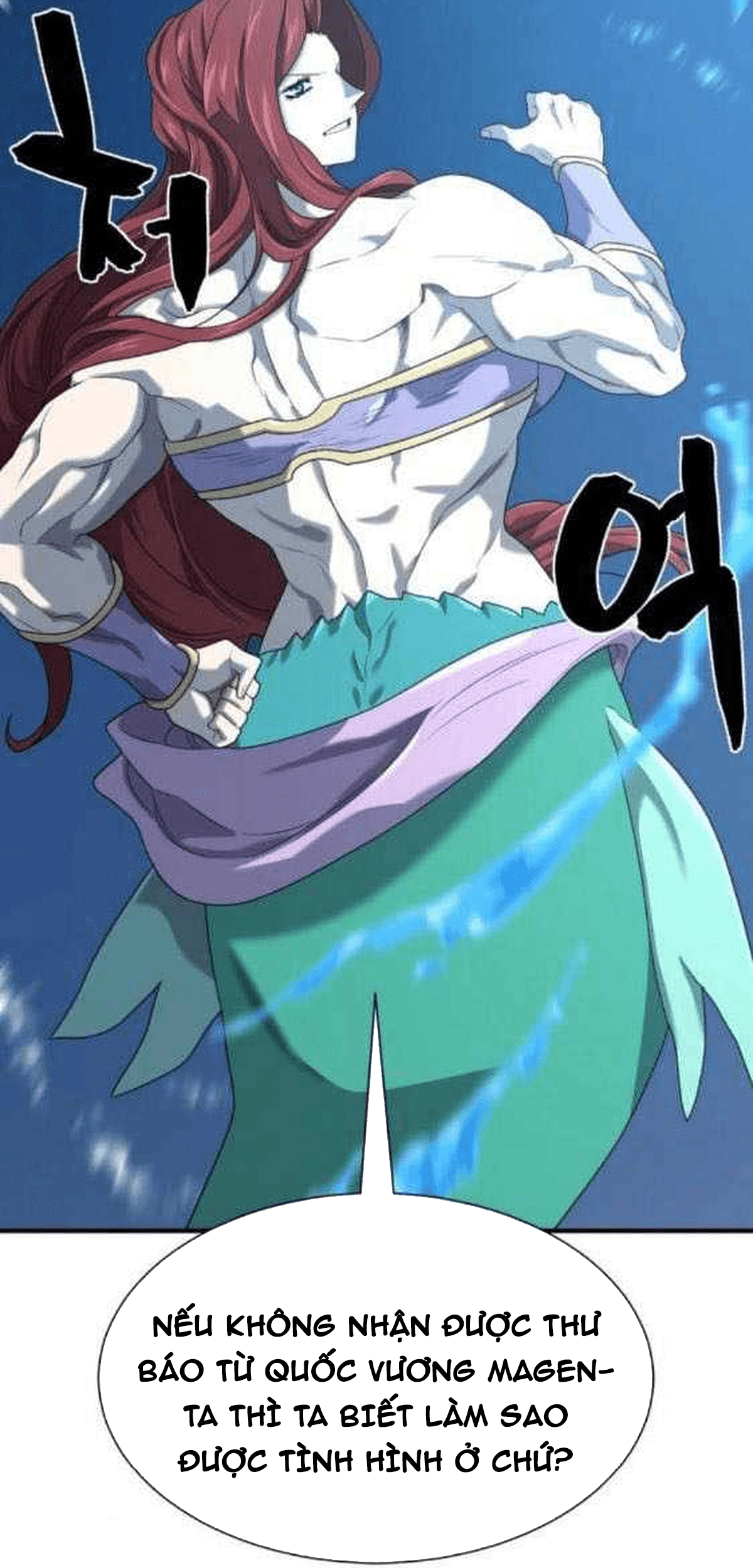 Chapter 208 - Image 72