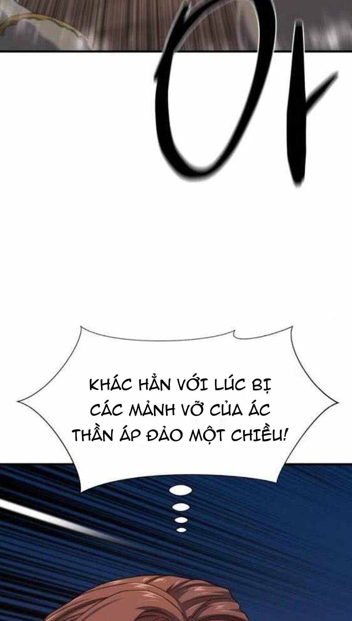 Chapter 208 - Image 84