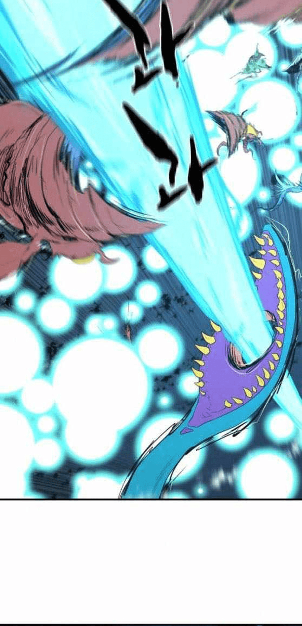 Chapter 208 - Image 97